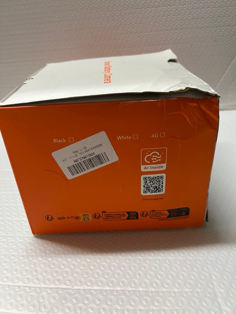504626防犯カメラ 屋外ソーラー ワイヤレス WiFi対応 15000mAh