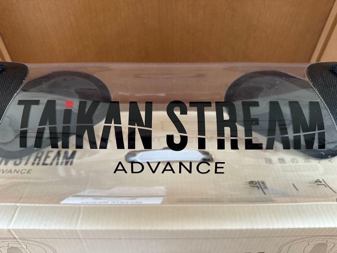【美品】TAIKAN STREAM ADVANCE タイカンストリームアドバンス