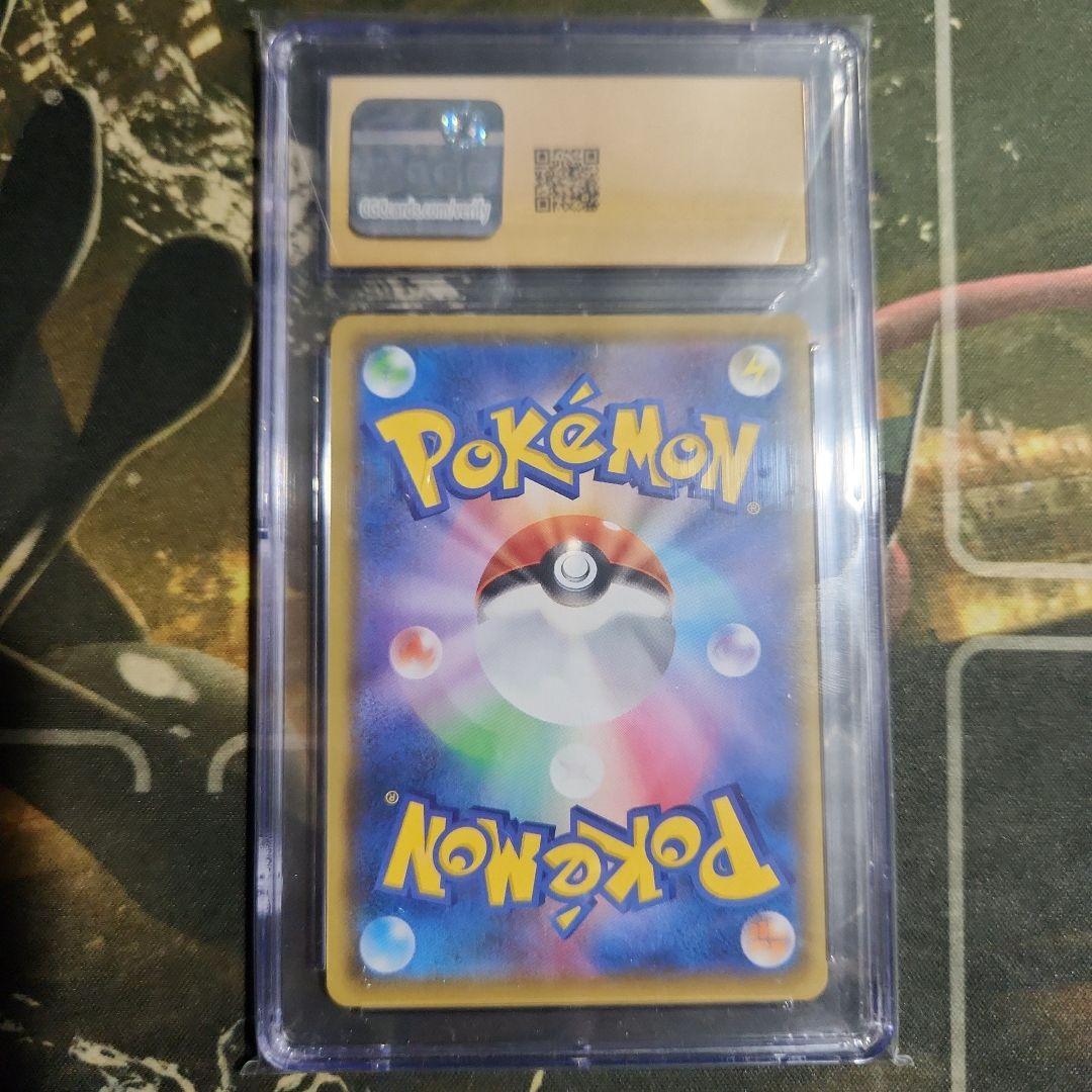 ポケモンカード リザードン 25周年記念 CGC 10 PRISTINE