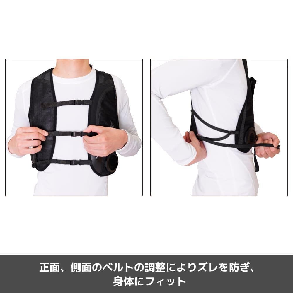 ウィンドコア アイス×ヒーター ペルチェベストPro2 スペシャルエディション