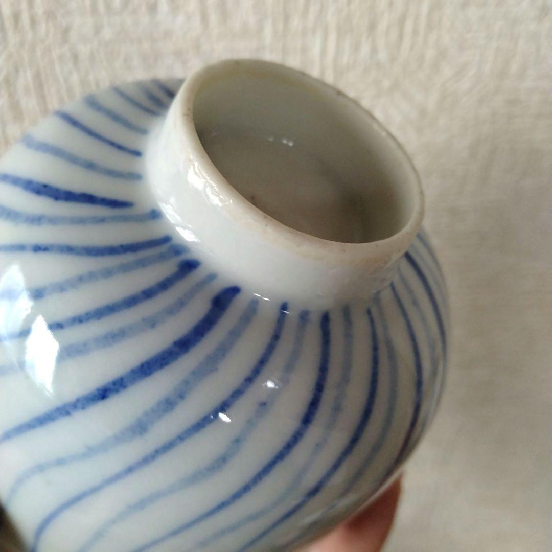 《期間限定セール！〜2/28まで》古伊万里染付瀬戸輪花流線ころ茶碗