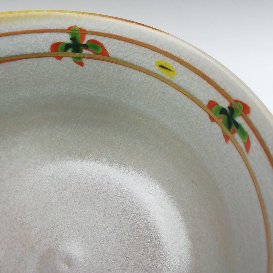 Ｔ１６　茶碗　『赤絵　戌』『橋本永豊造』　共箱　抹茶碗　茶道具