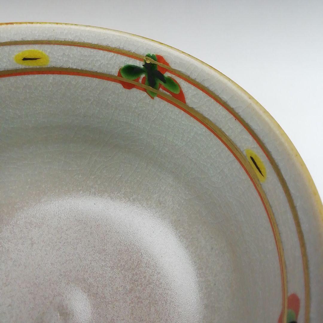 Ｔ１６　茶碗　『赤絵　戌』『橋本永豊造』　共箱　抹茶碗　茶道具