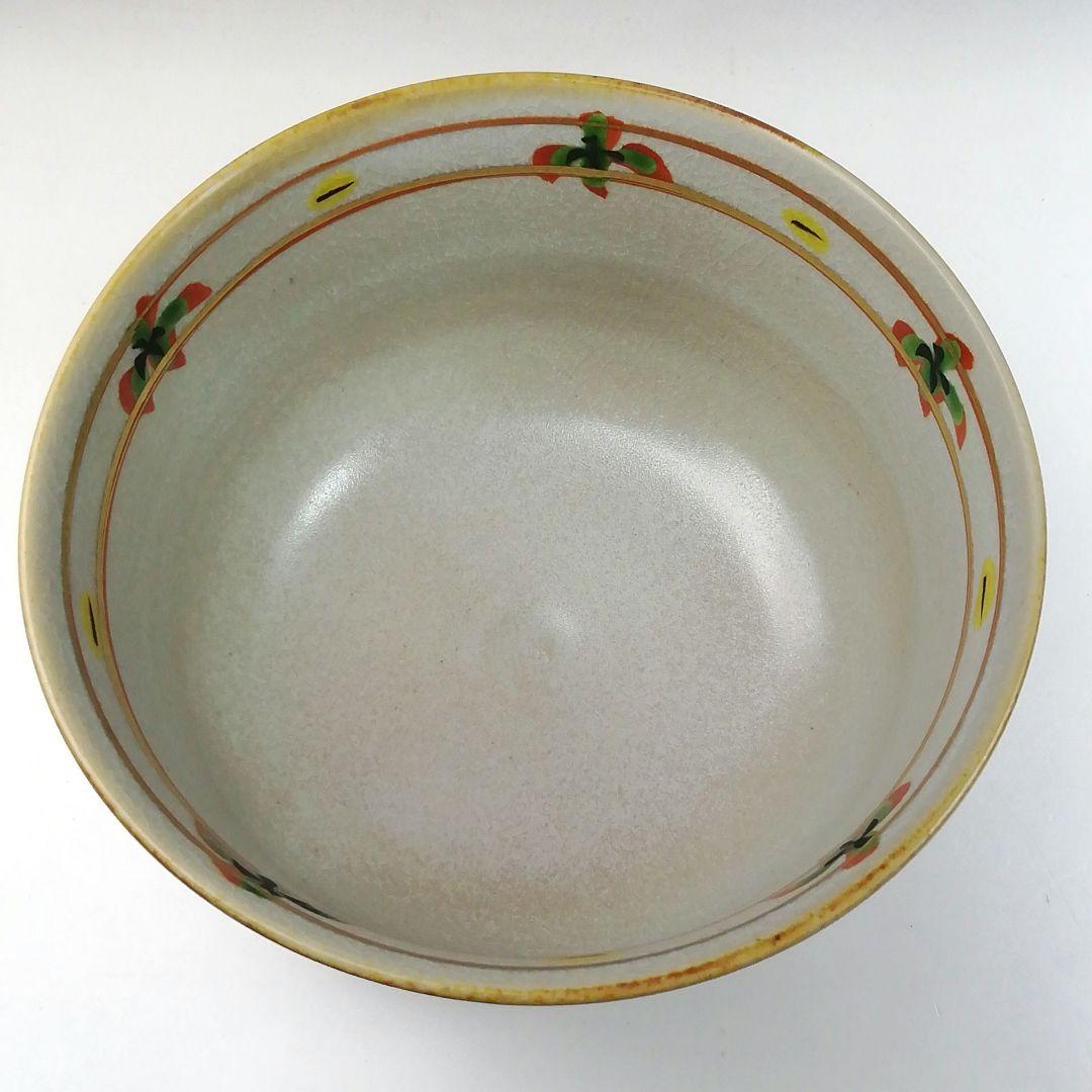 Ｔ１６　茶碗　『赤絵　戌』『橋本永豊造』　共箱　抹茶碗　茶道具