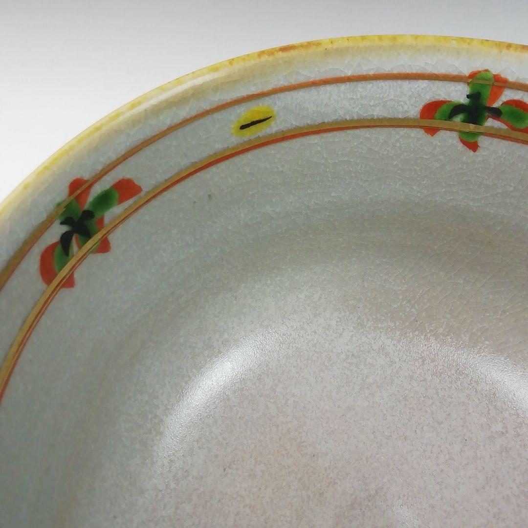 Ｔ１６　茶碗　『赤絵　戌』『橋本永豊造』　共箱　抹茶碗　茶道具