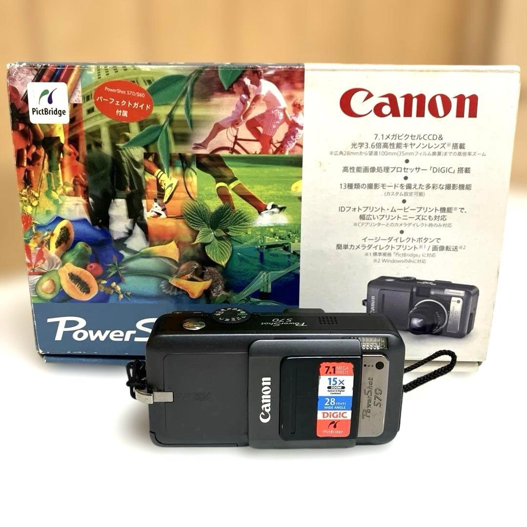 ESV74 Canon キャノン PowerShot S70