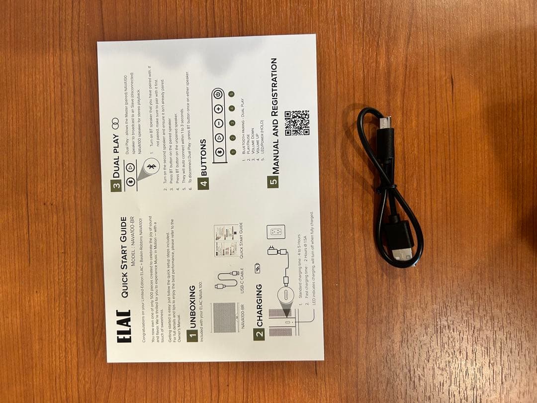 【新品】ELAC NAVA100×BR スピーカー 100周年記念モデル