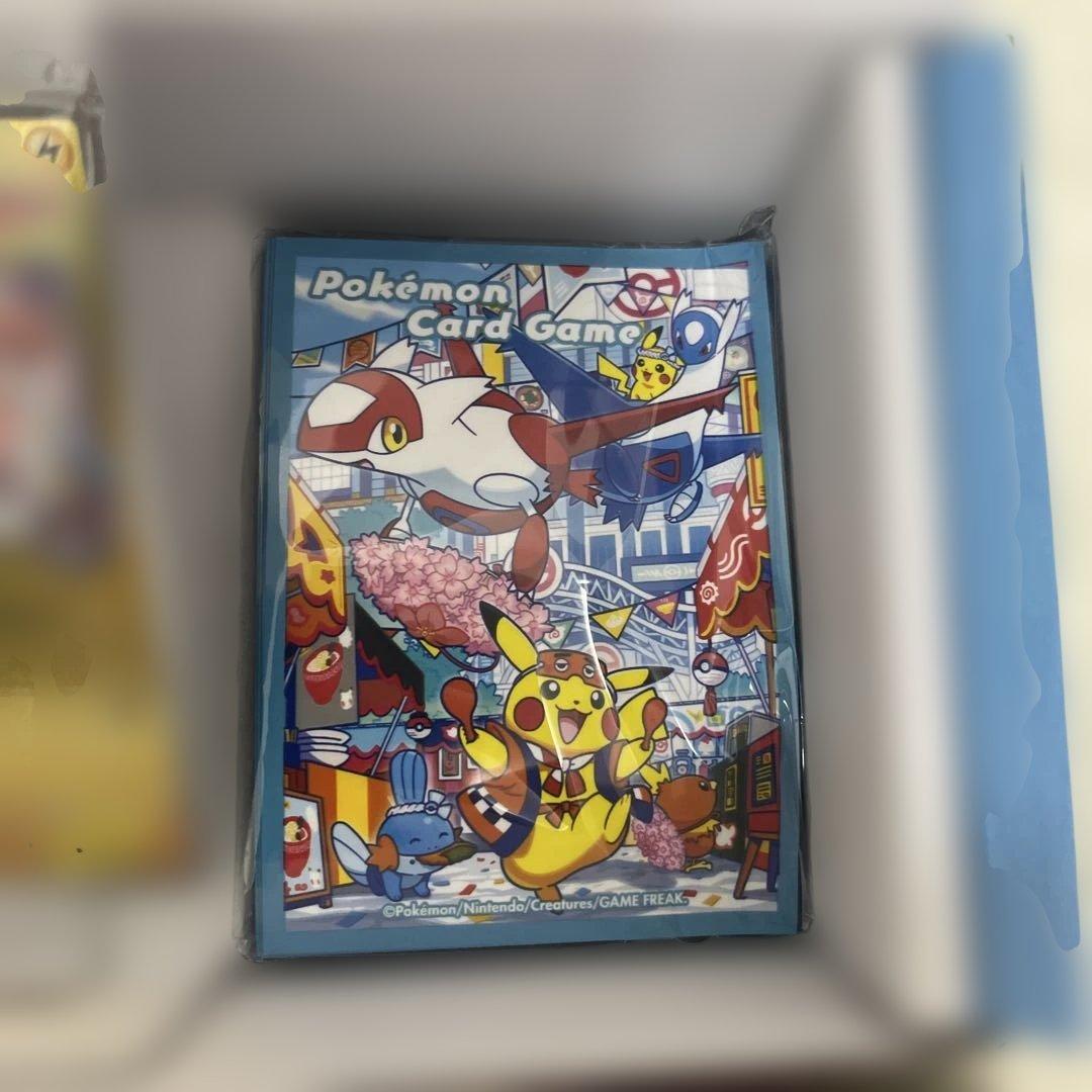 ポケモンセンター フクオカ スペシャルBOX シュリンクなし　②