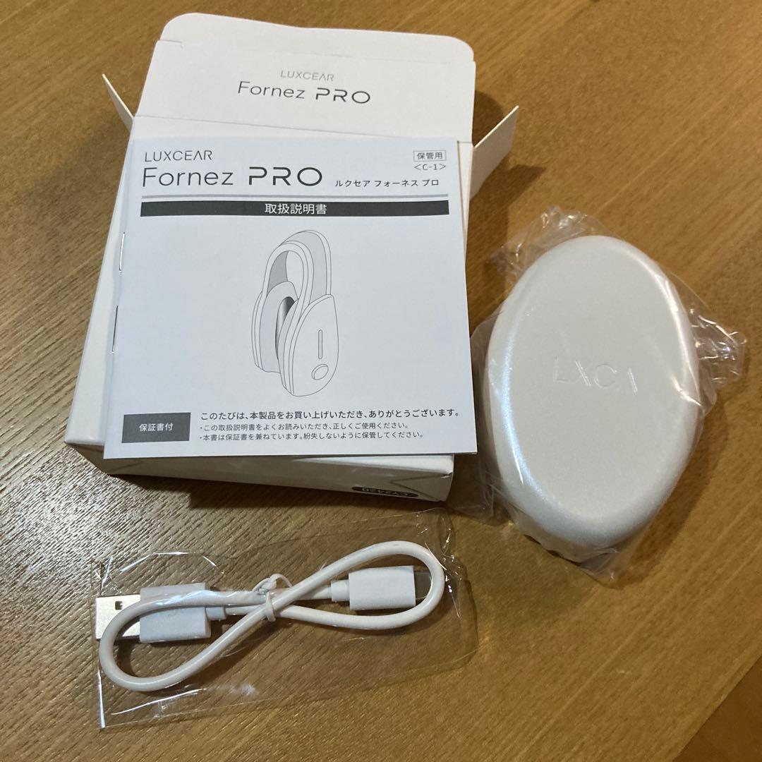 新品 LUXCEAR Fornz PRO 美顔器