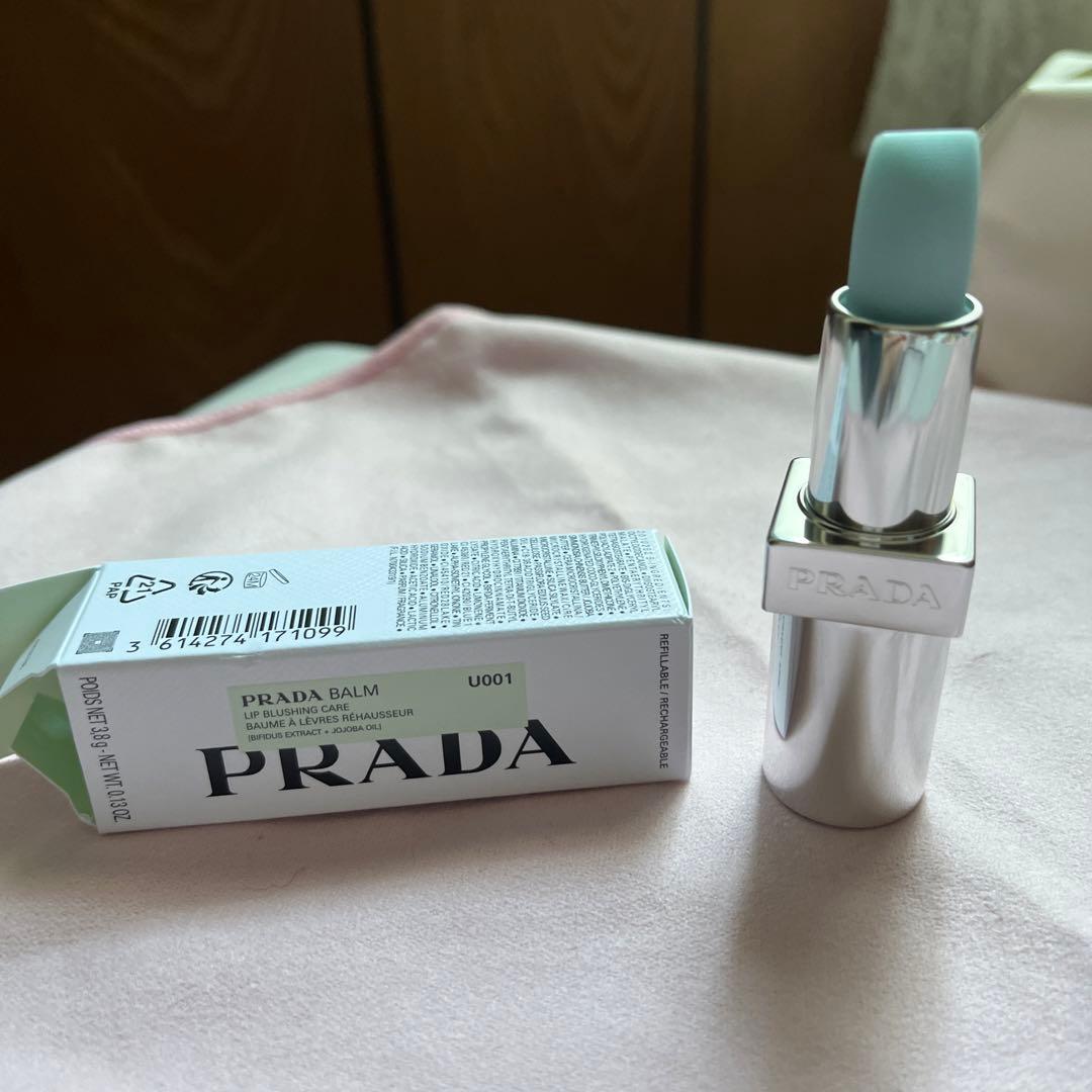 PRADA リップバーム ブラッシング ケア U001 アストラルピンク