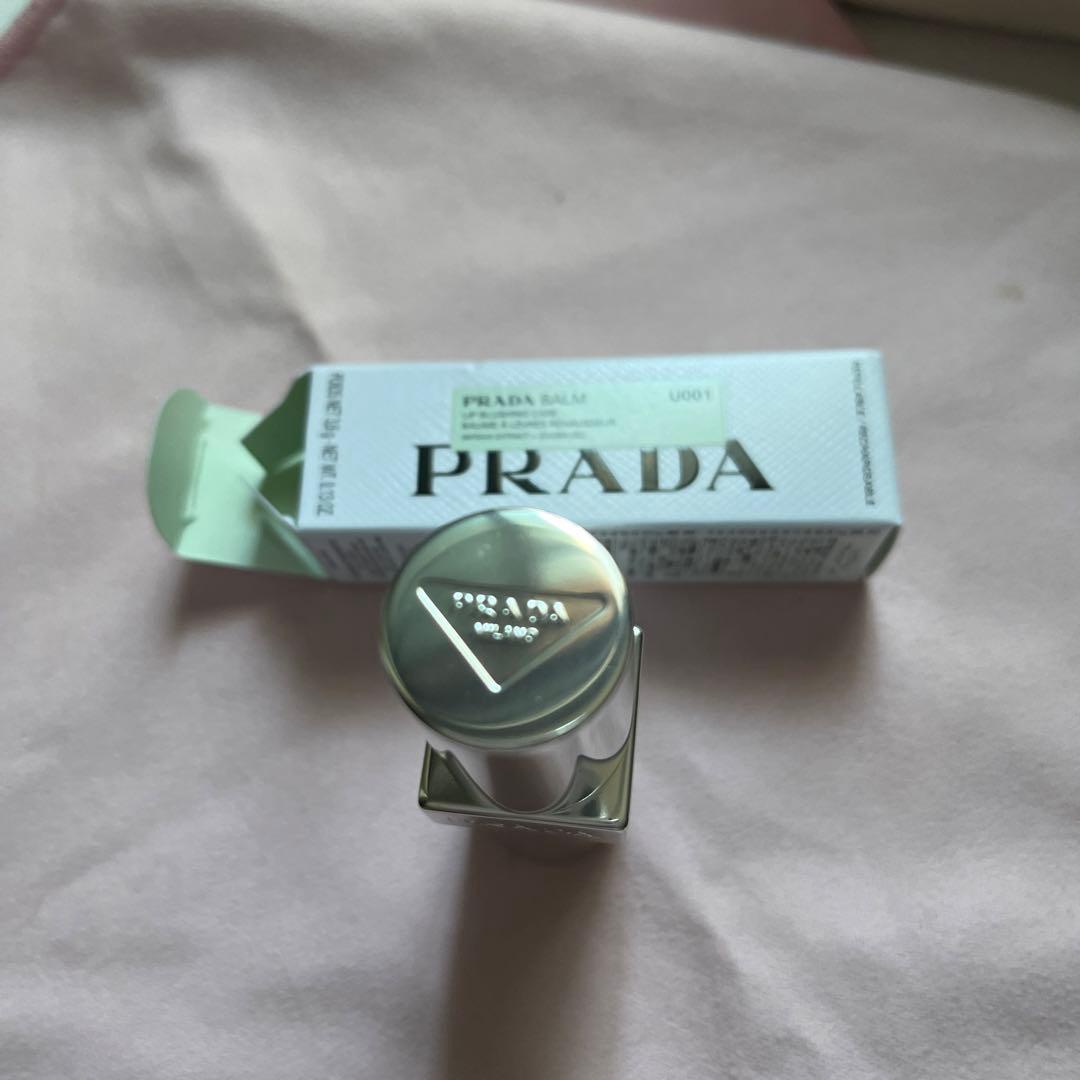PRADA リップバーム ブラッシング ケア U001 アストラルピンク