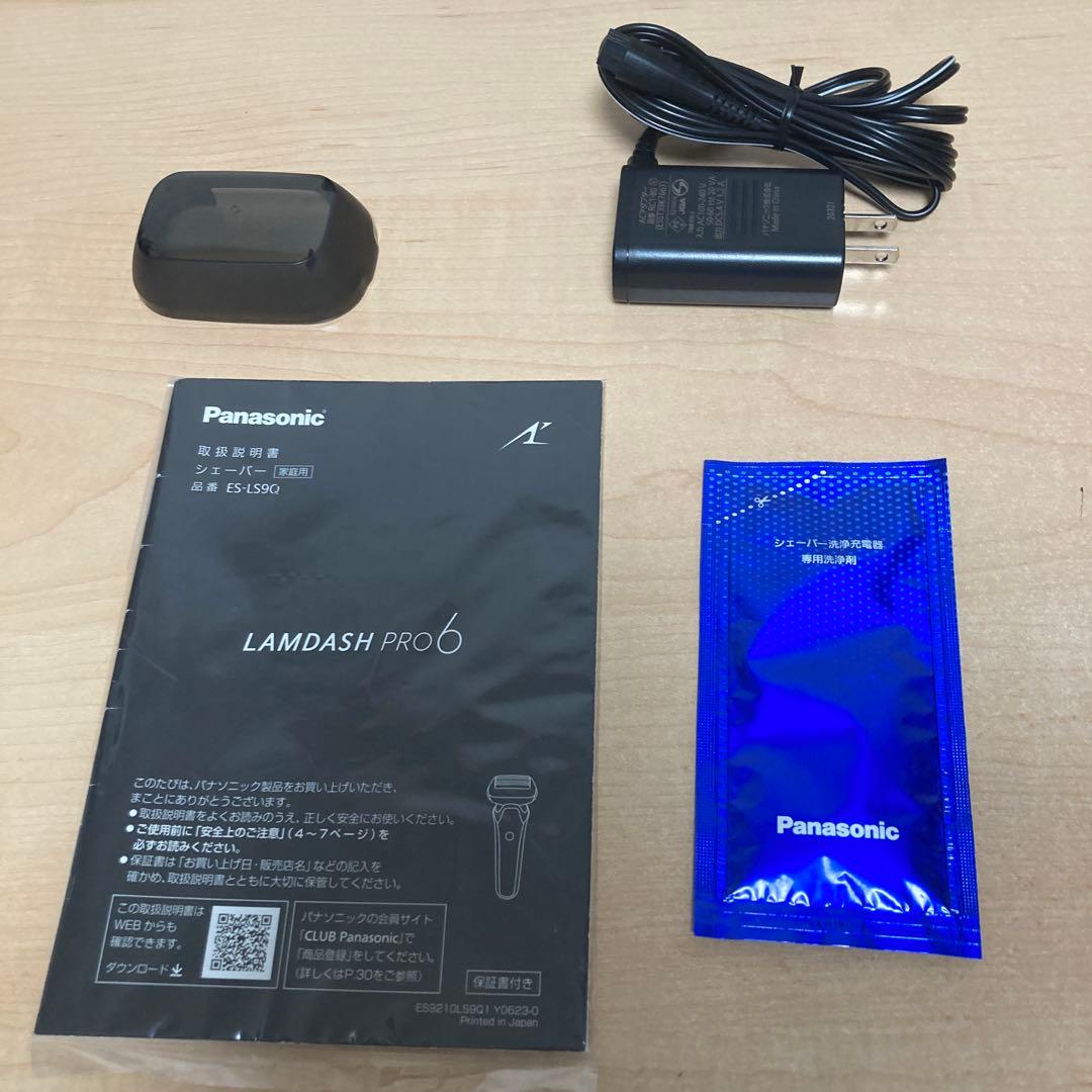 パナソニック ラムダッシュ Pro6 家庭用シェーバー ES-LS9P