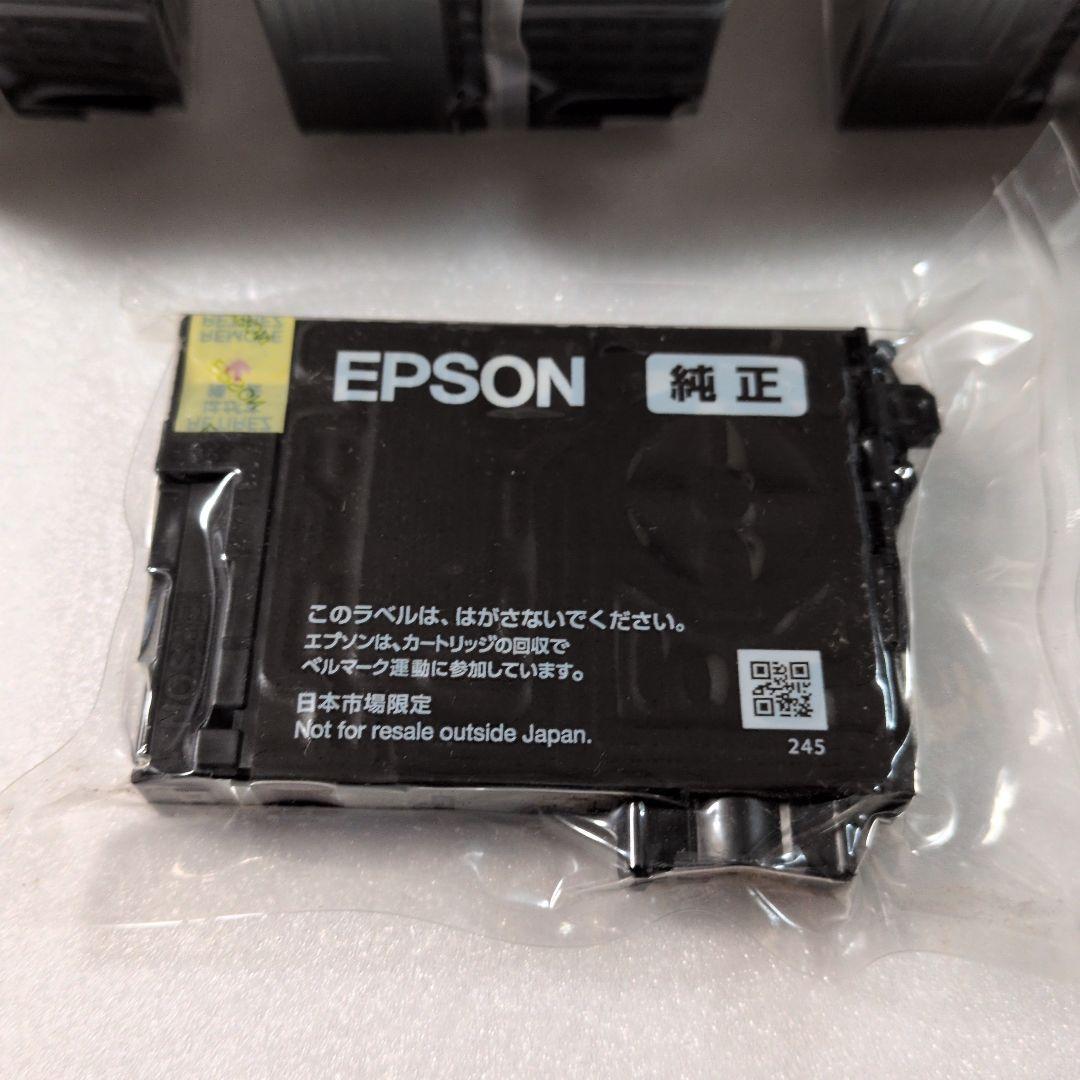 エプソンICBK75 ブラックインクカートリッジ 4個セットとマゼンダ1個