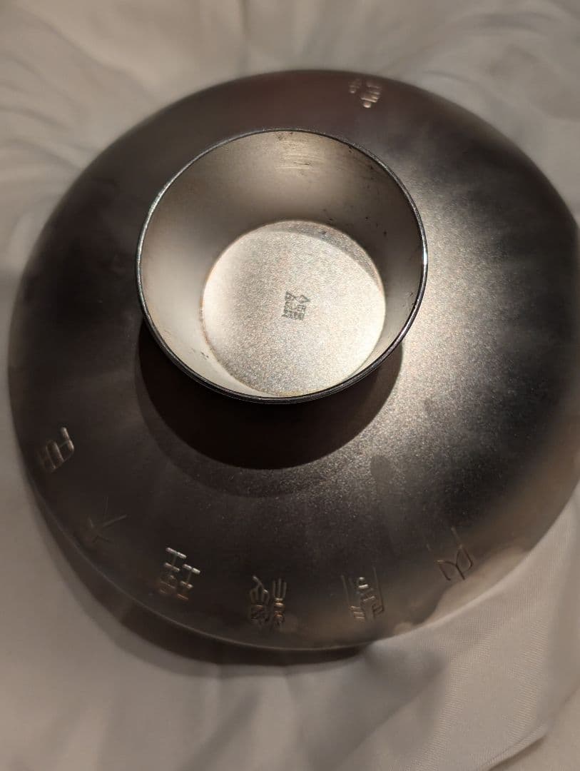純銀製 銀杯 造幣局製 SILVER 刻印有 177g 内閣総理大臣
