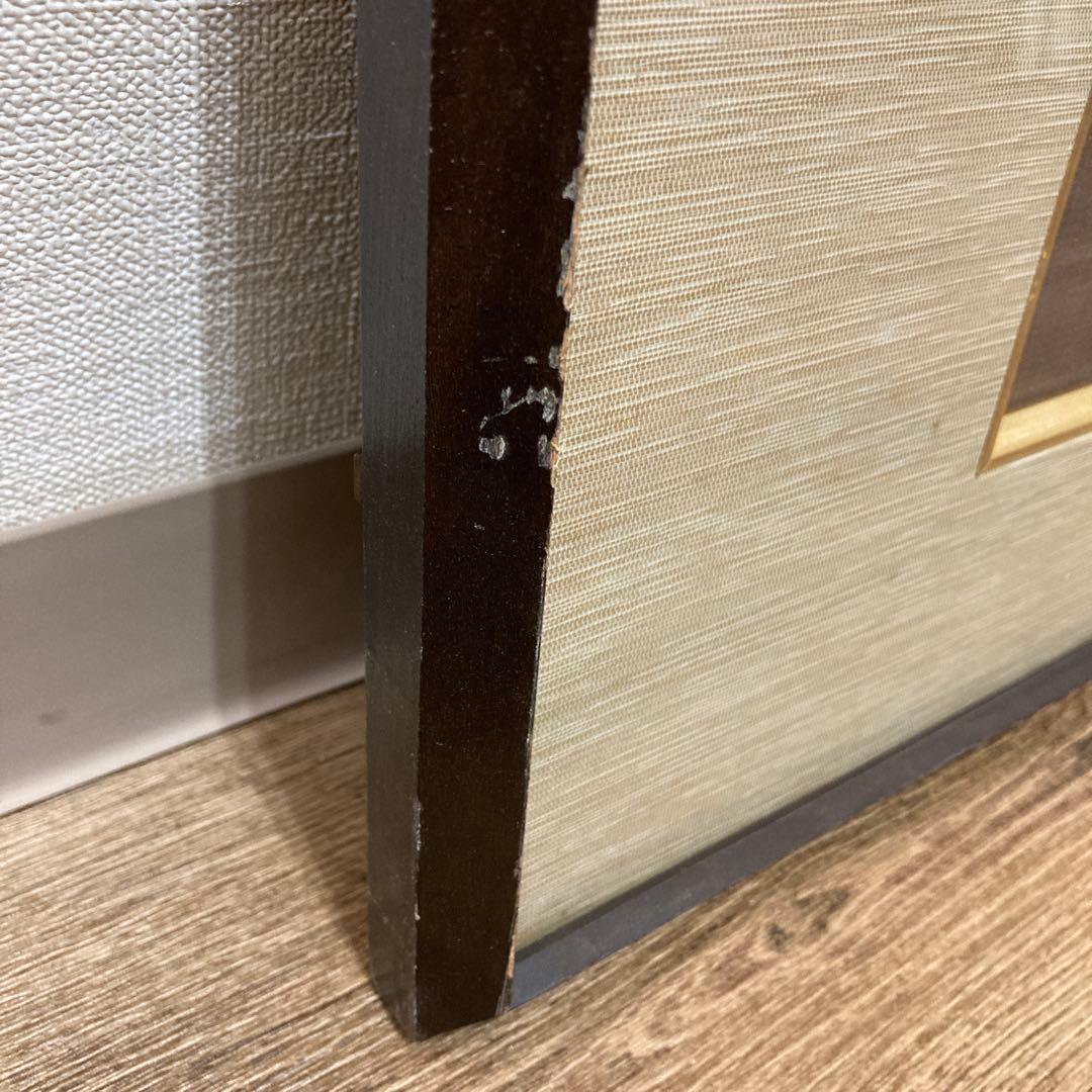 田中光湖 富士山 金属工芸 彫金