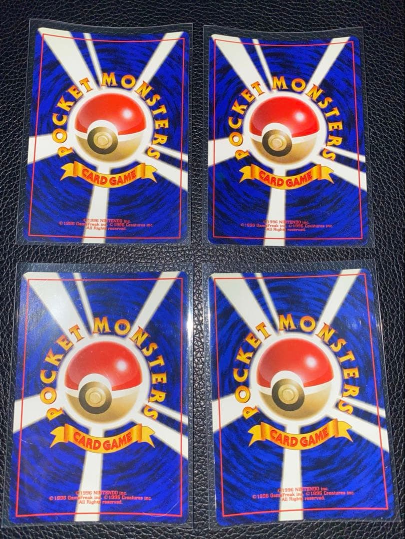 【旧裏】ポケモンカード キラ レア まとめ売り pokemon card