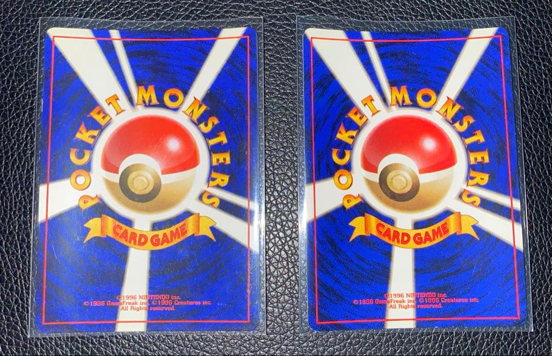 【旧裏】ポケモンカード キラ レア まとめ売り pokemon card