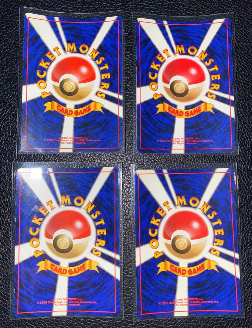 【旧裏】ポケモンカード キラ レア まとめ売り pokemon card