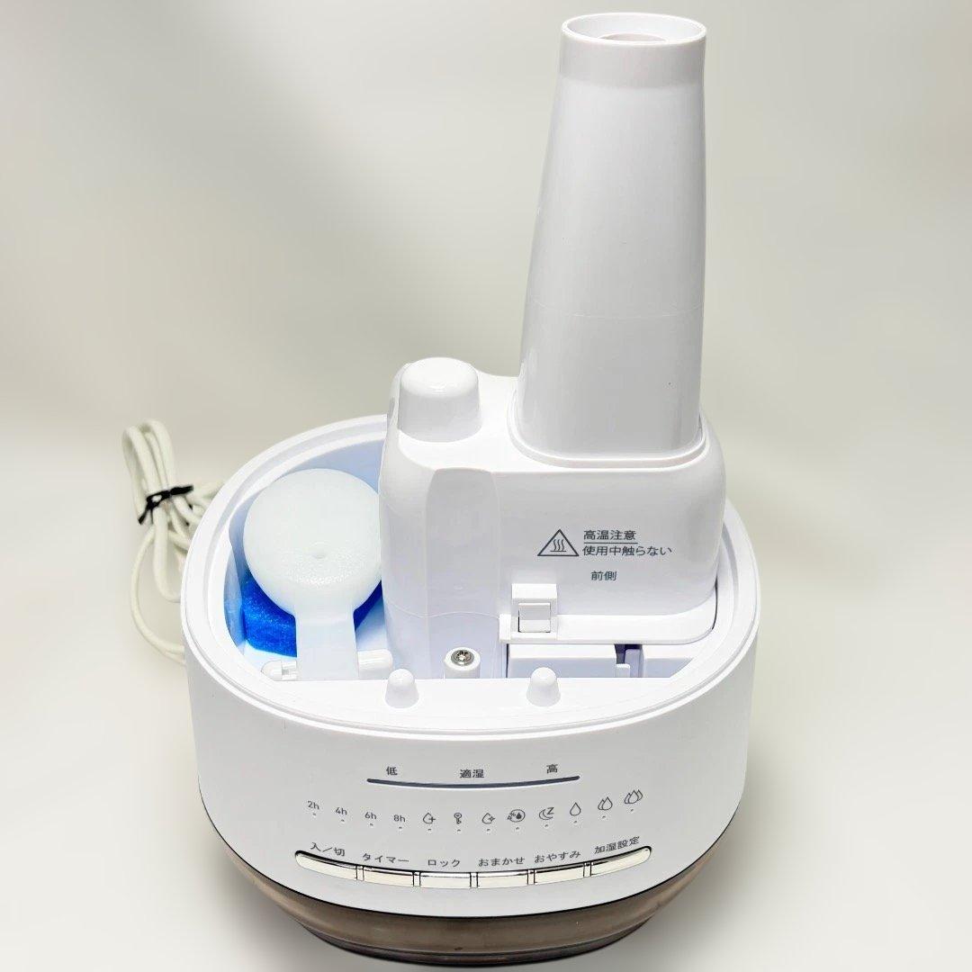 極美品✨T-fal 加熱超音波式加湿器　HD3040J0　スチーム＆ミスト 4L