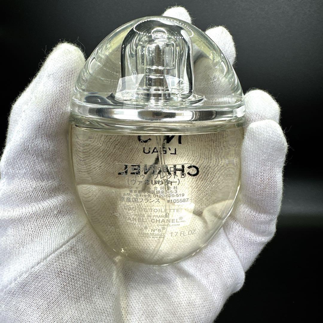 新品・未使用・ 限定品 CHANEL シャネル No５ L’EAU 50ml