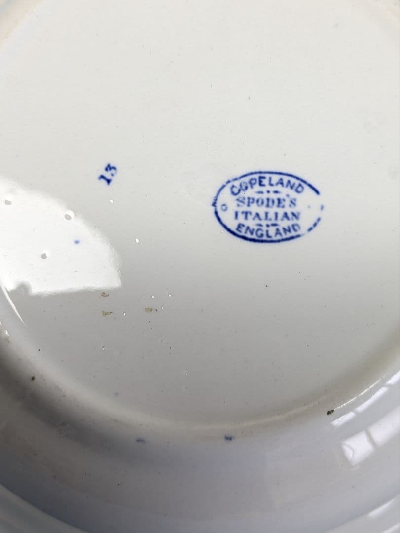 イギリス アンティーク スポード Spode ブルーイタリアン サラダボウル