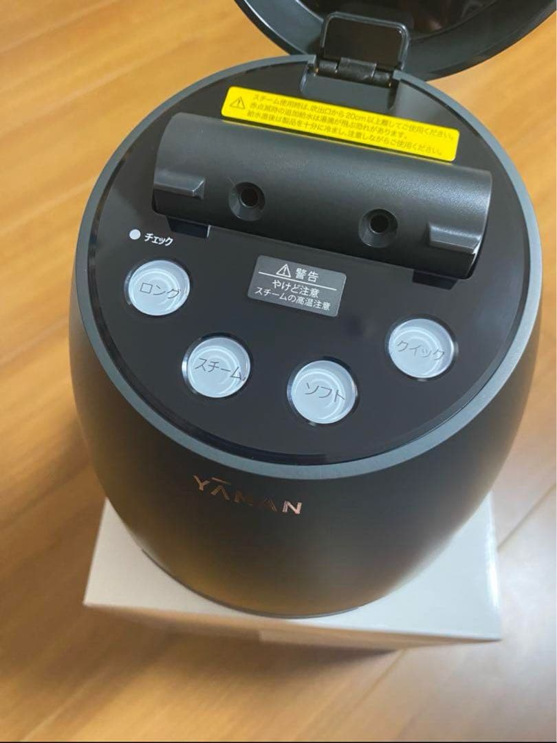 YA-MAN スチーマー ブライトクリーン YJSA0B