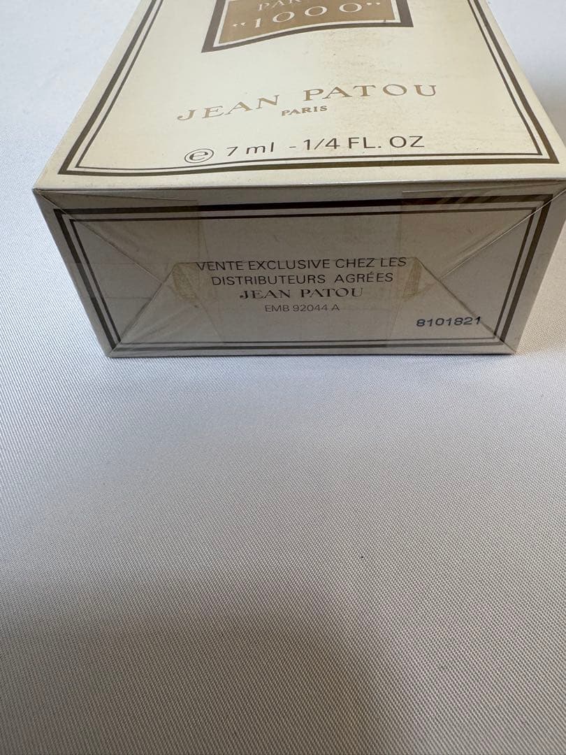 未開封ジャンパトゥ 1000 ミル パルファム 7ml JEAN PATOU