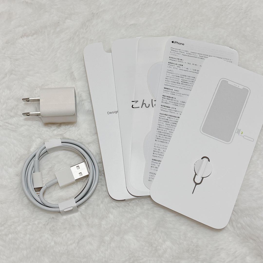 Apple iPhone11 128GB ホワイト docomo