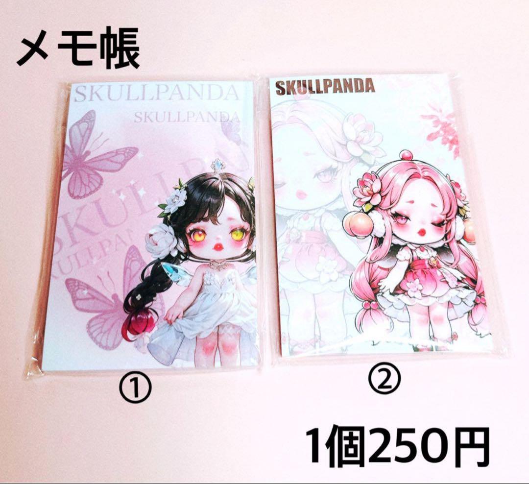 Ｒ♡Ｒ様おまとめ
