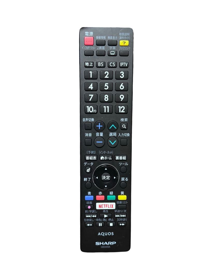 シャープ AQUOS 22V型 液晶テレビ LC-22K45 2017年製 ①