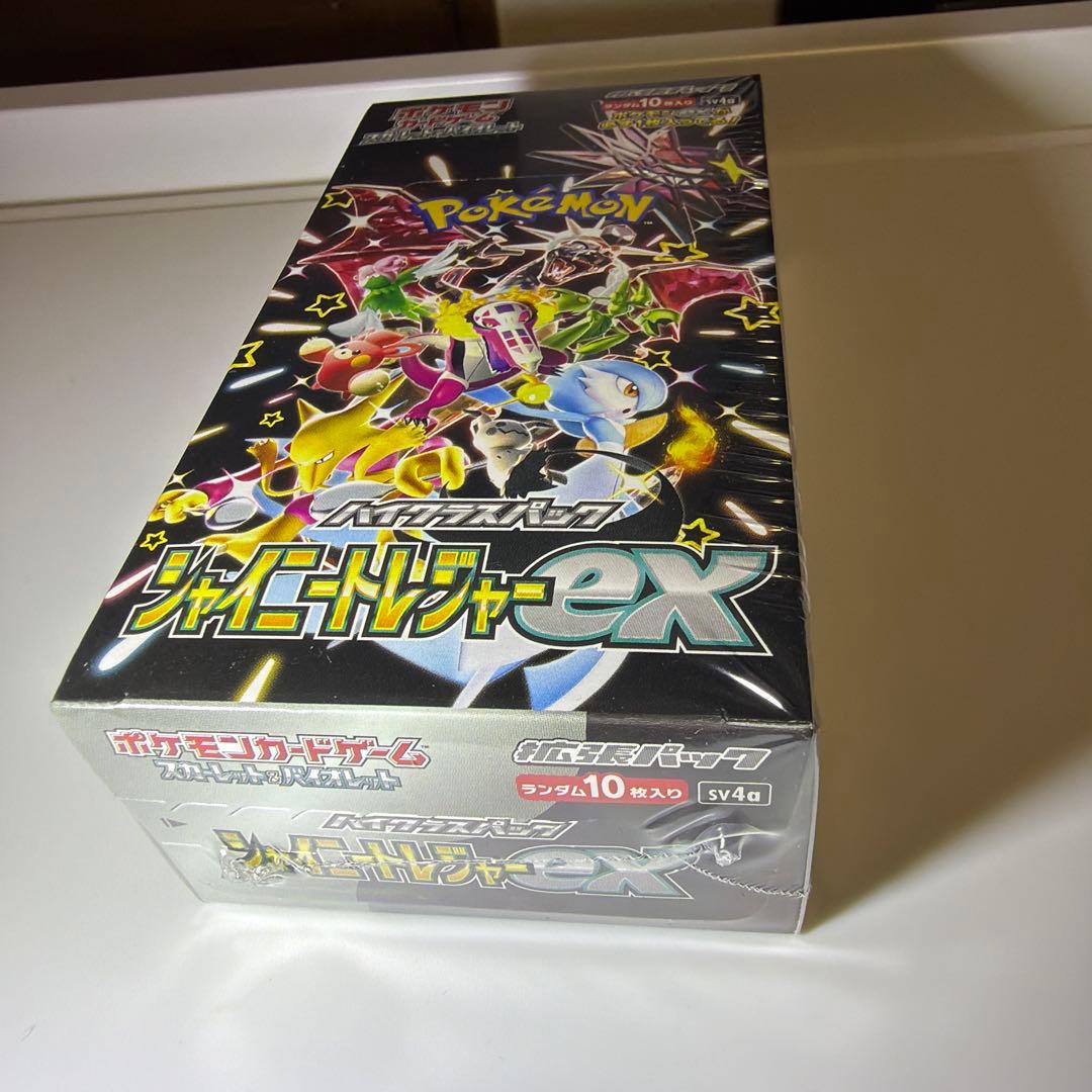 ポケモンカードゲーム シャイニートレジャーex シュリンク付きBOX