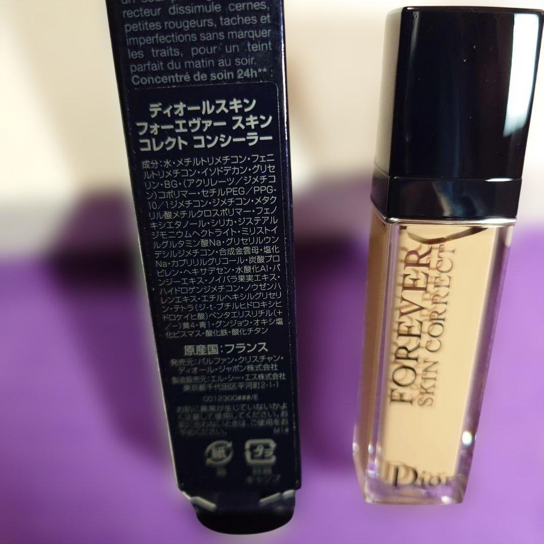 Dior ファンデーション＆コンシーラー＆リップグロス
