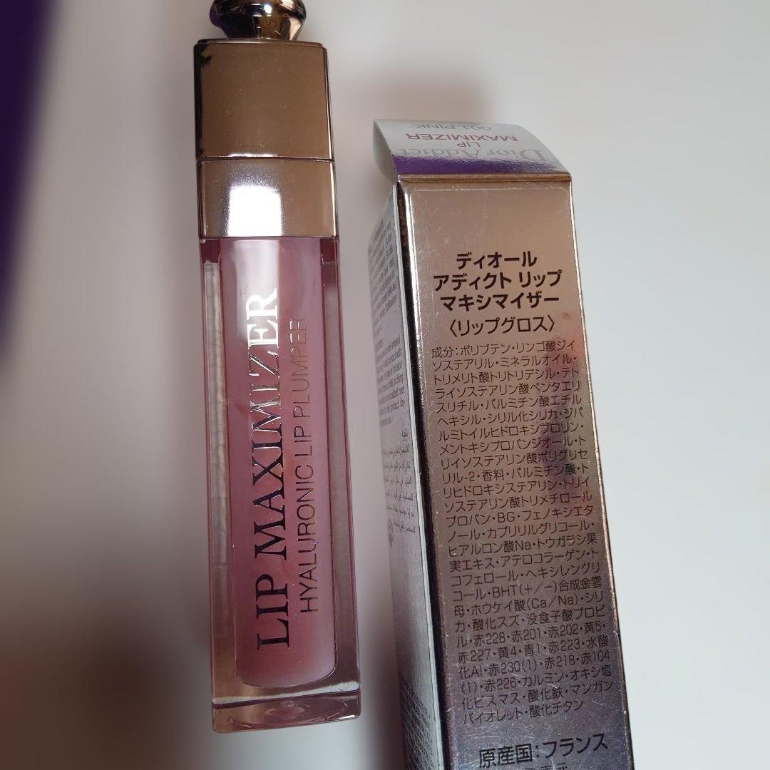 Dior ファンデーション＆コンシーラー＆リップグロス