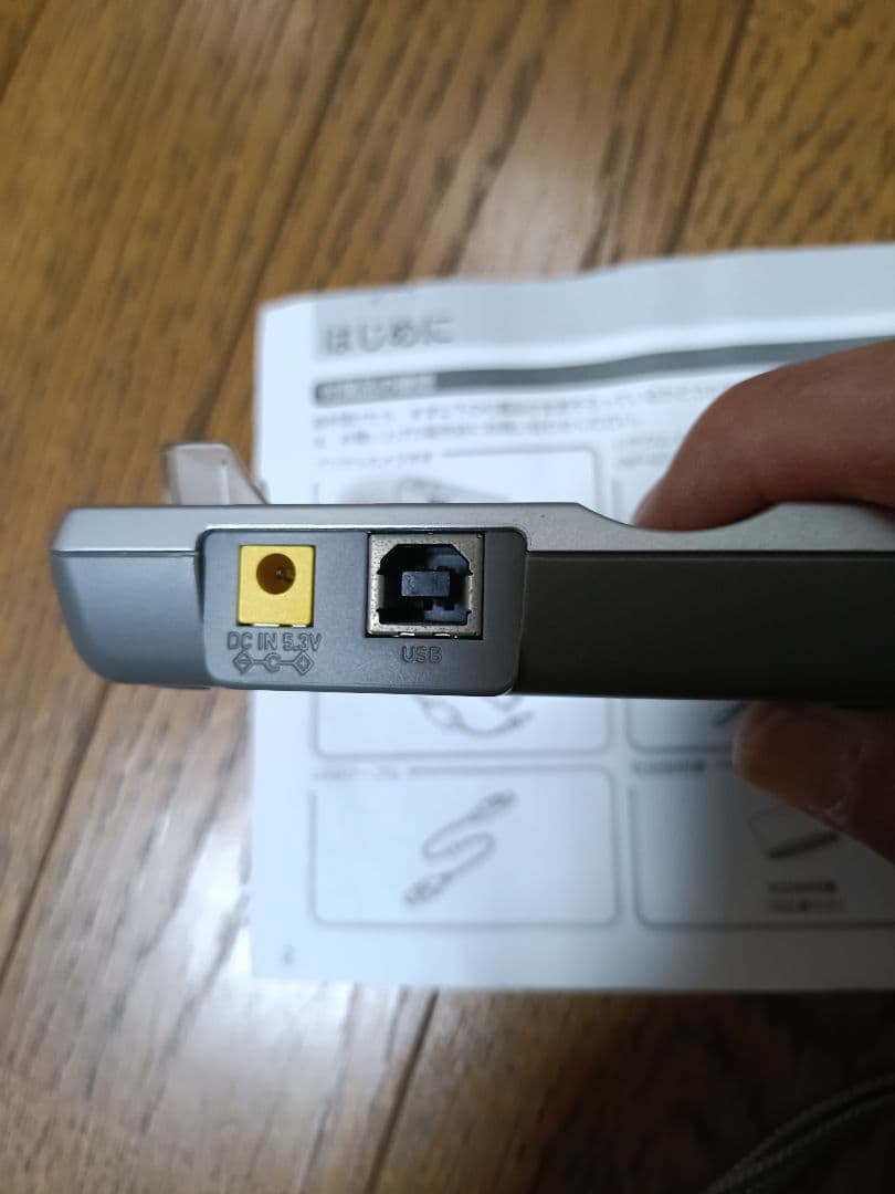 【中古】CASIO EXILIM EX-Z55 シルバー 基本動作確認済