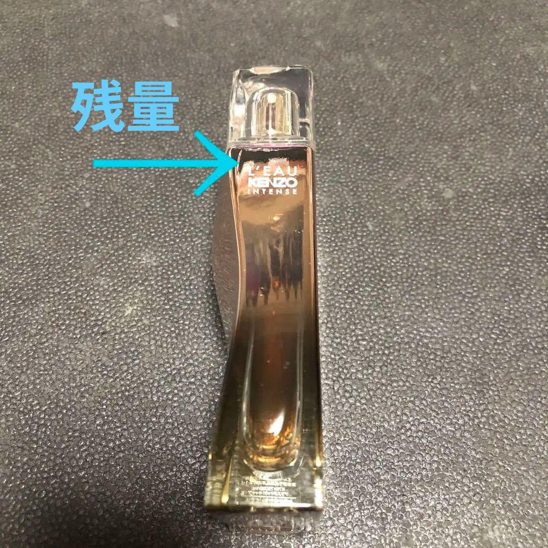 廃盤　ケンゾー　インテンス　フェム　オードパルファム　EDP 50ml