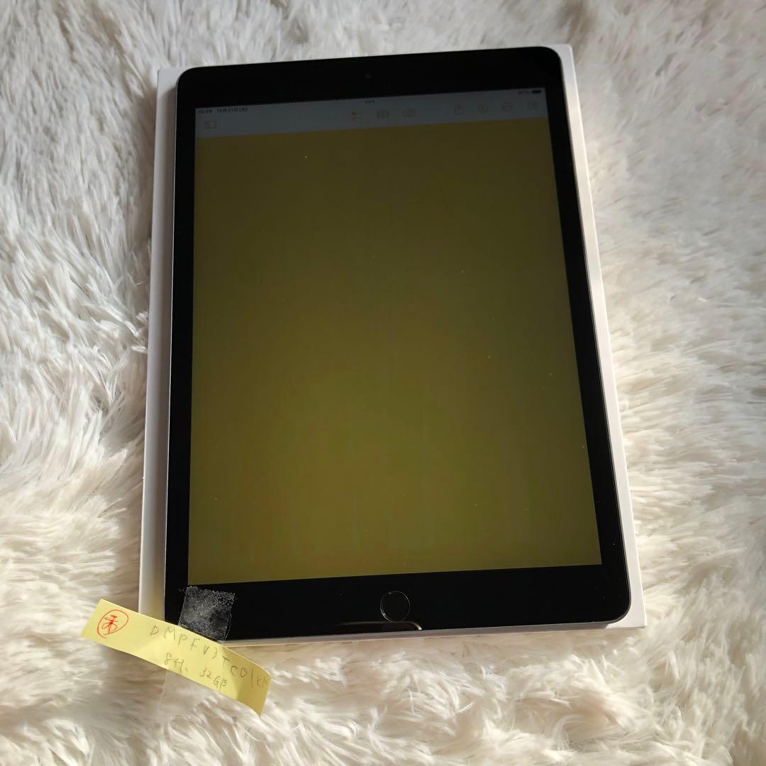 【人気端末】iPad 第8世代 32GB cellular【すぐ発送】