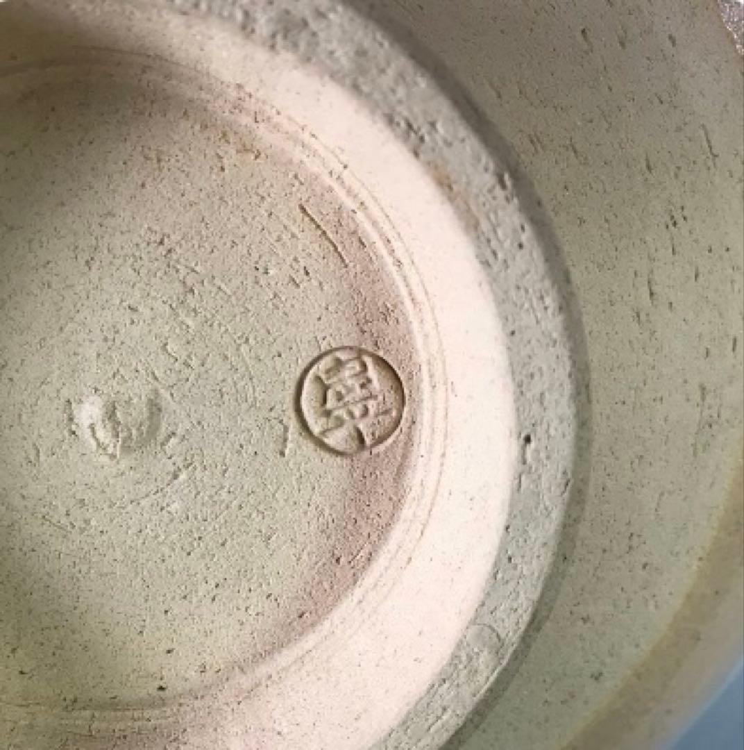 Ｐ９１０　茶碗　『平安　周平造』『色絵芥子画』『平茶碗』　抹茶碗　共箱　茶道具