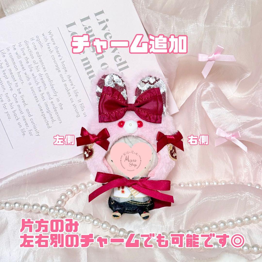 ねむ様