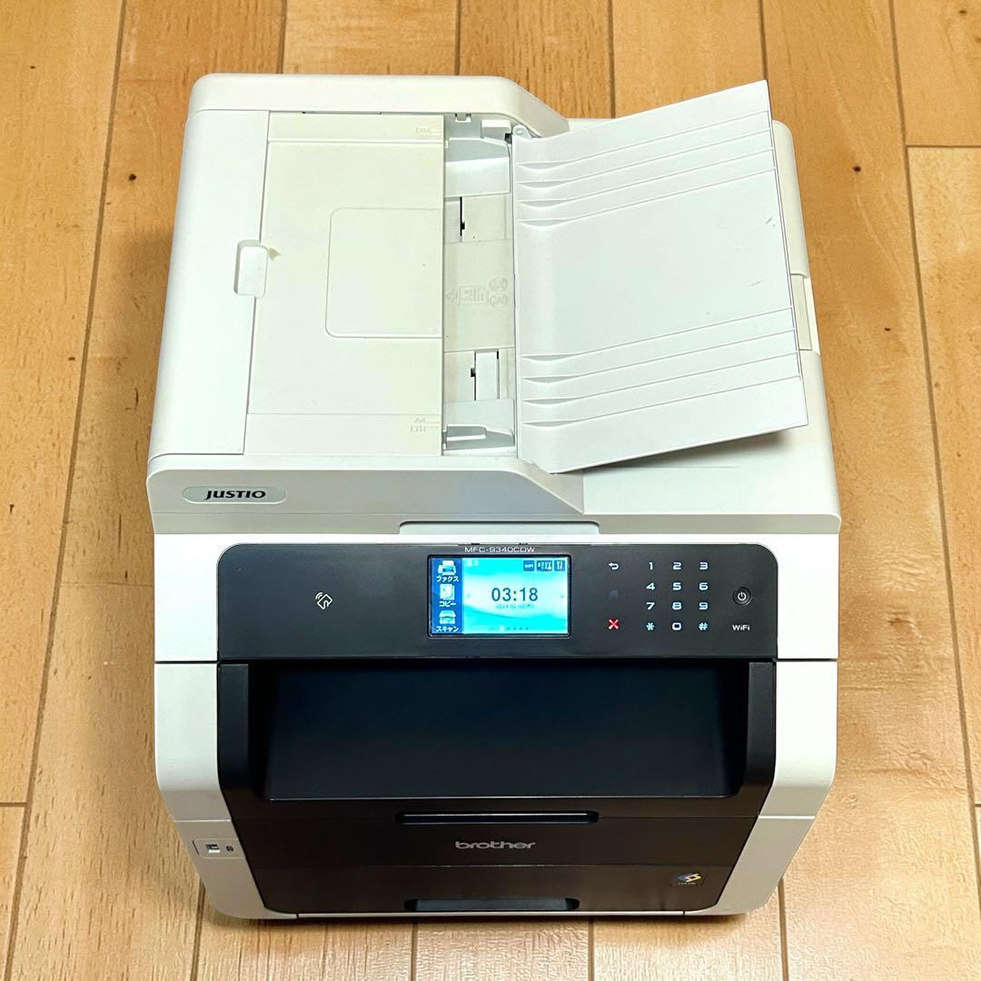 完動❣️美品✨brother MFC-9340CDW 複合機 プリンター 業務用