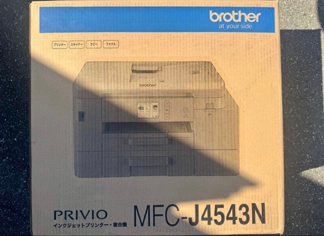 【値下げ】brother PRIVIO MFC-J4543N 本体