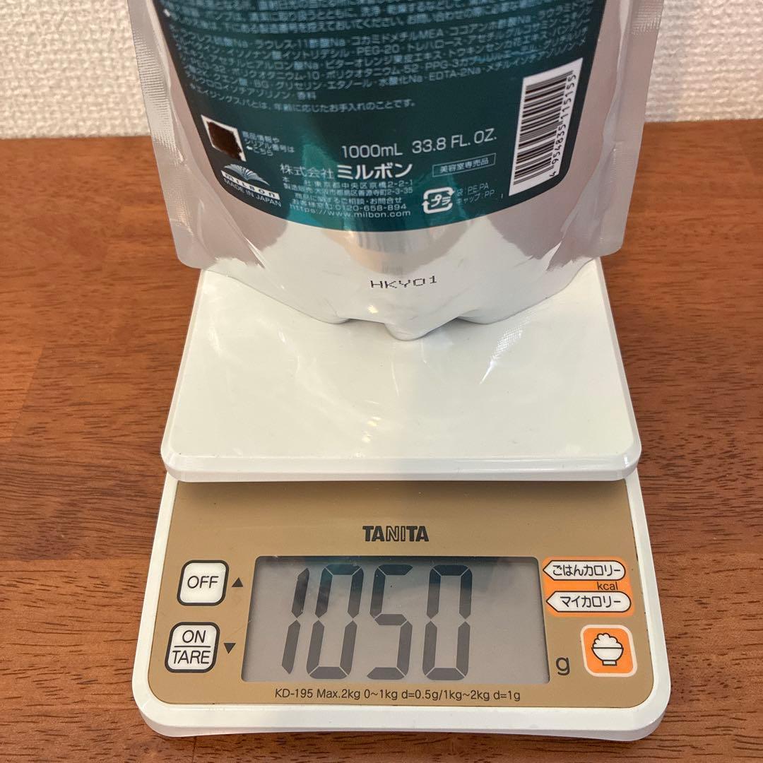 ミルボン オージュア シャンプー エイジングスパ　1000ml 1L 詰め替え