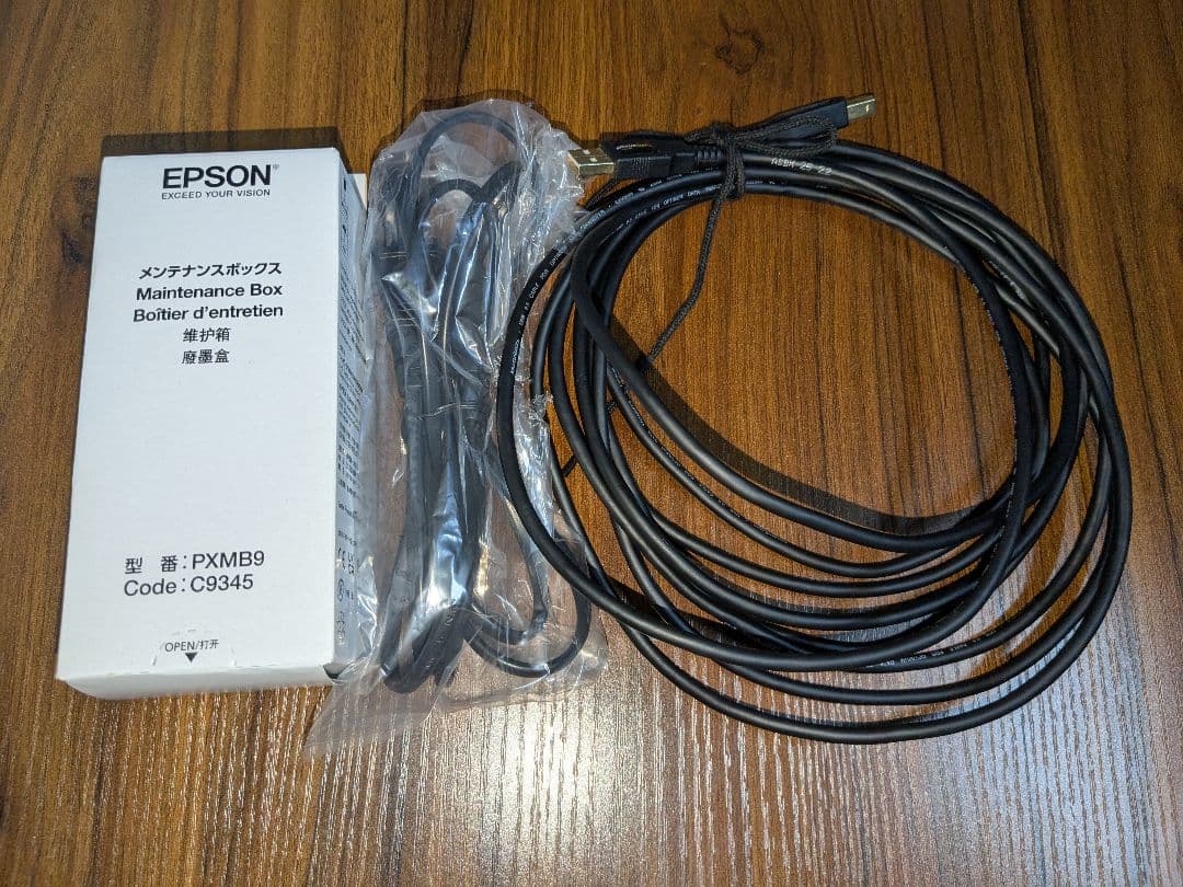 EPSON A4カラー複合プリンター エコタンク EW-M873T