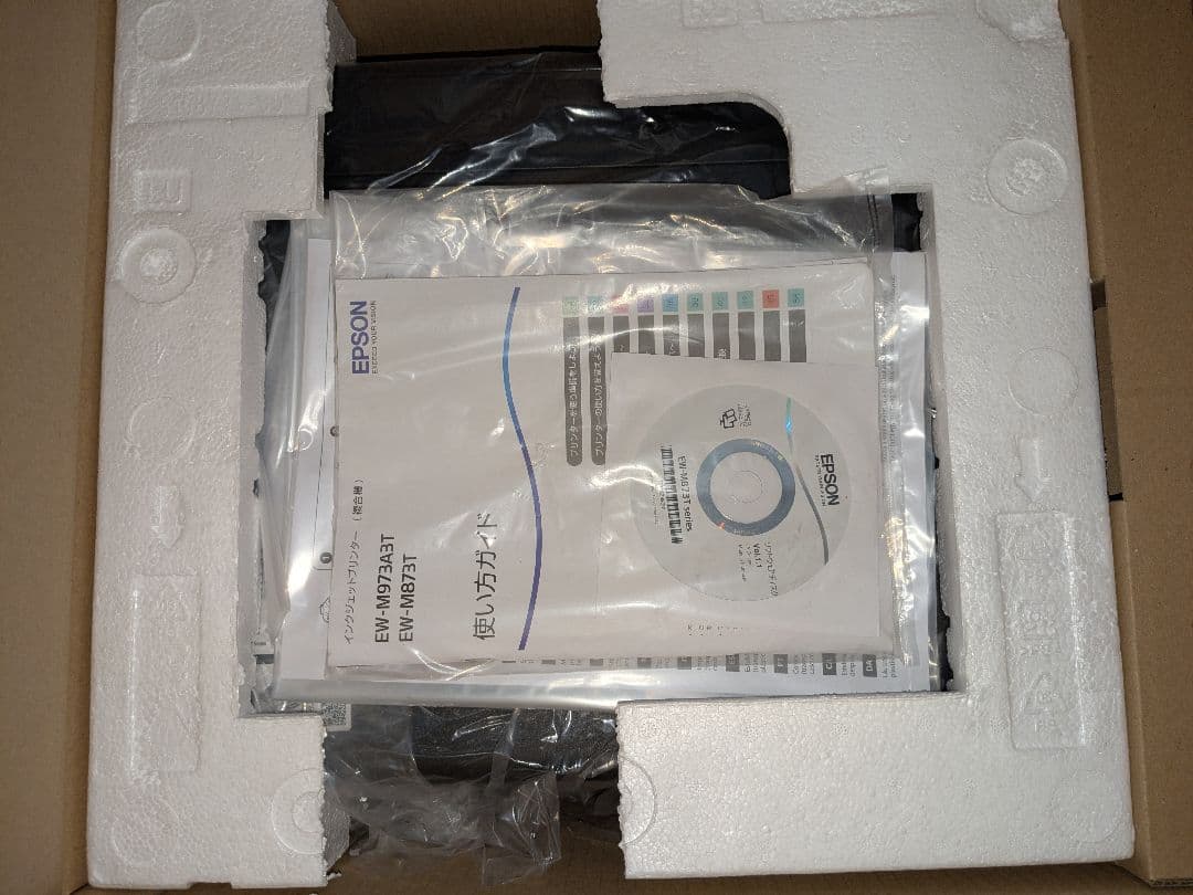 EPSON A4カラー複合プリンター エコタンク EW-M873T