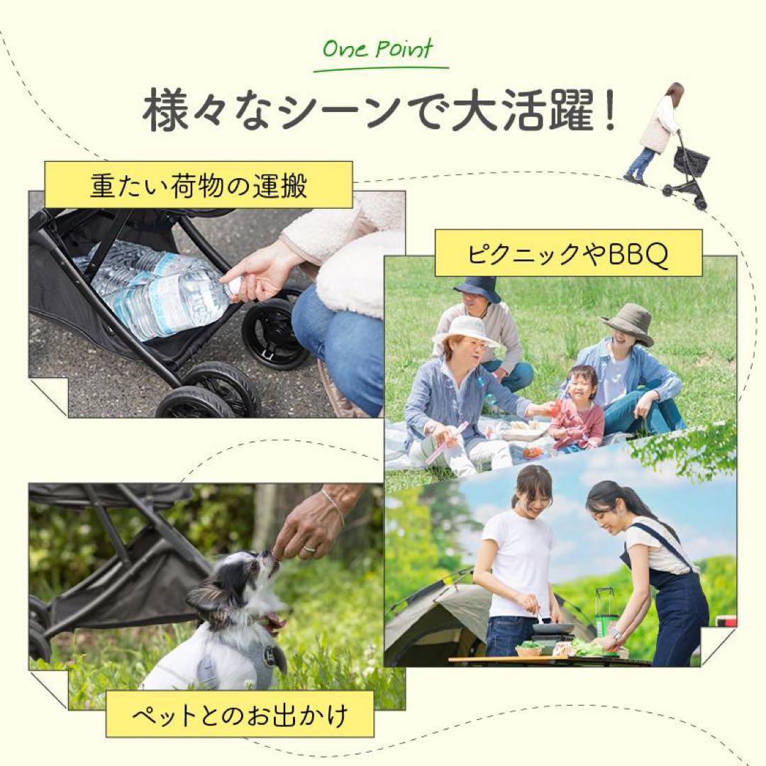 ⭐️全国送料無料】定価3万円　折りたたみカート　ショッピング　かご　ペット　バギー