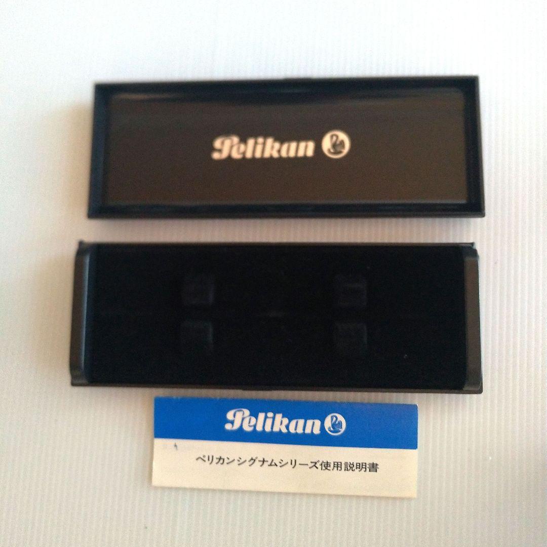 【未使用品】Pelikan　ペリカン万年筆 シグナム P560 80年代 ◆