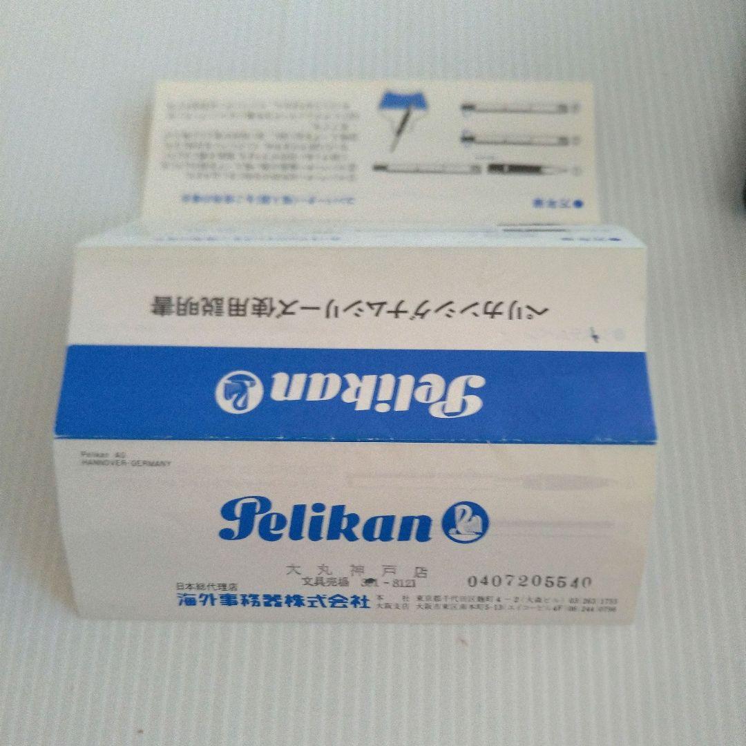 【未使用品】Pelikan　ペリカン万年筆 シグナム P560 80年代 ◆