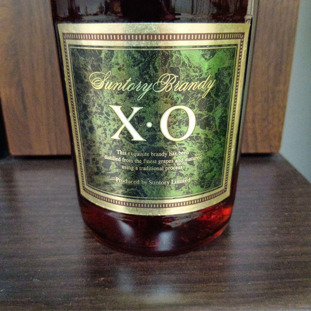 サントリー ブランデー X・O 旧ボトル古酒 グリーンラベル・ビンテージ！！