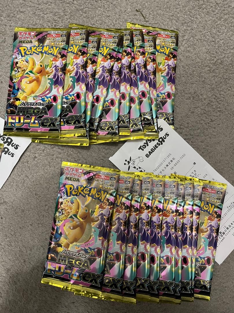 ポケモンカード　ハイクラスパック　MEGAドリームex　10パック　新品未開封