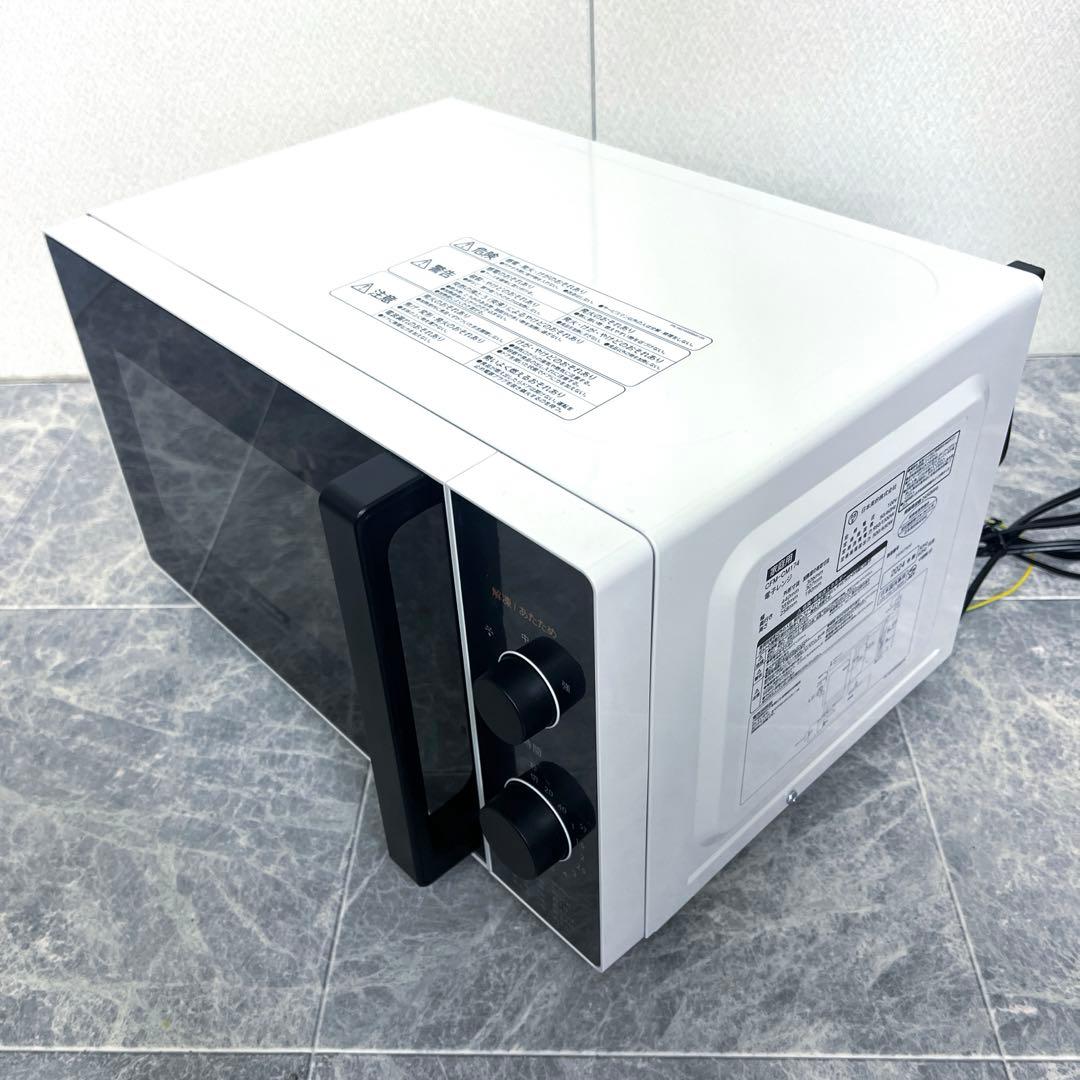 2024年製 Comfee 電子レンジ CFM-CM174 17L コンフィー