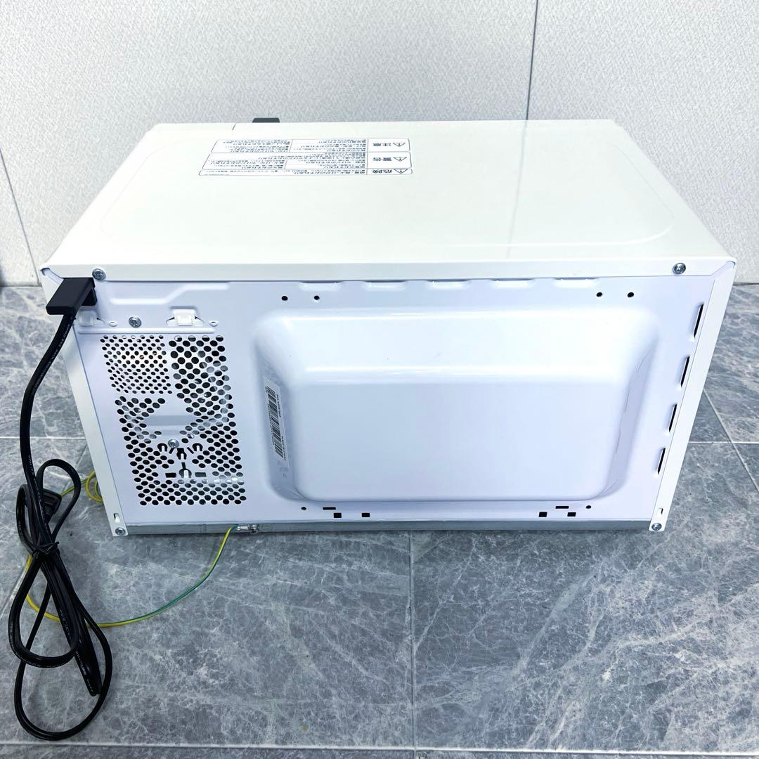 2024年製 Comfee 電子レンジ CFM-CM174 17L コンフィー